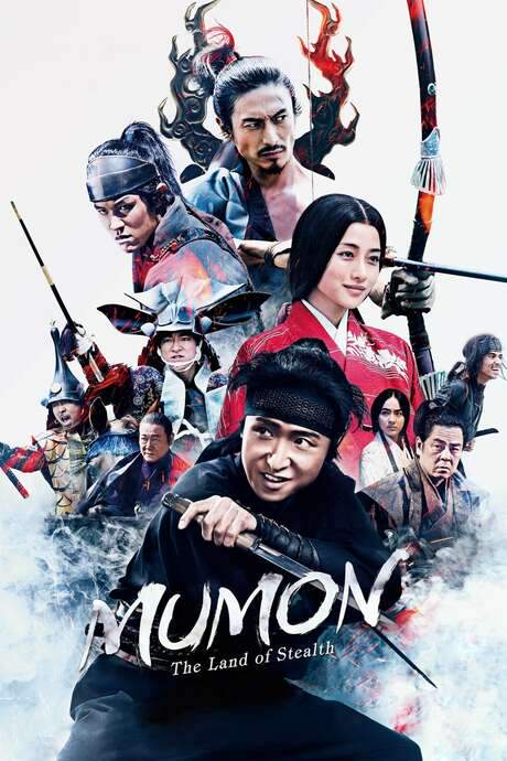 Mumon: The Land of Stealth